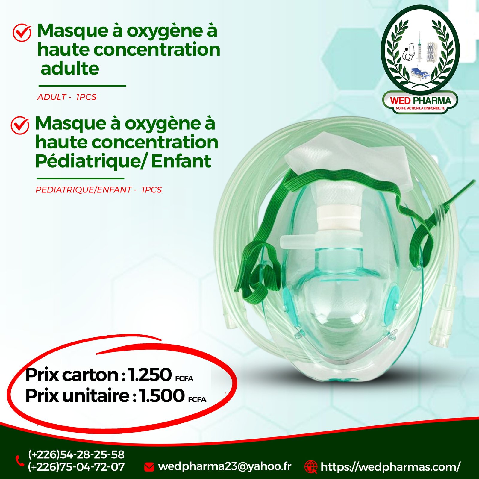 Masque à oxygène à haute concentration adulte/enfant